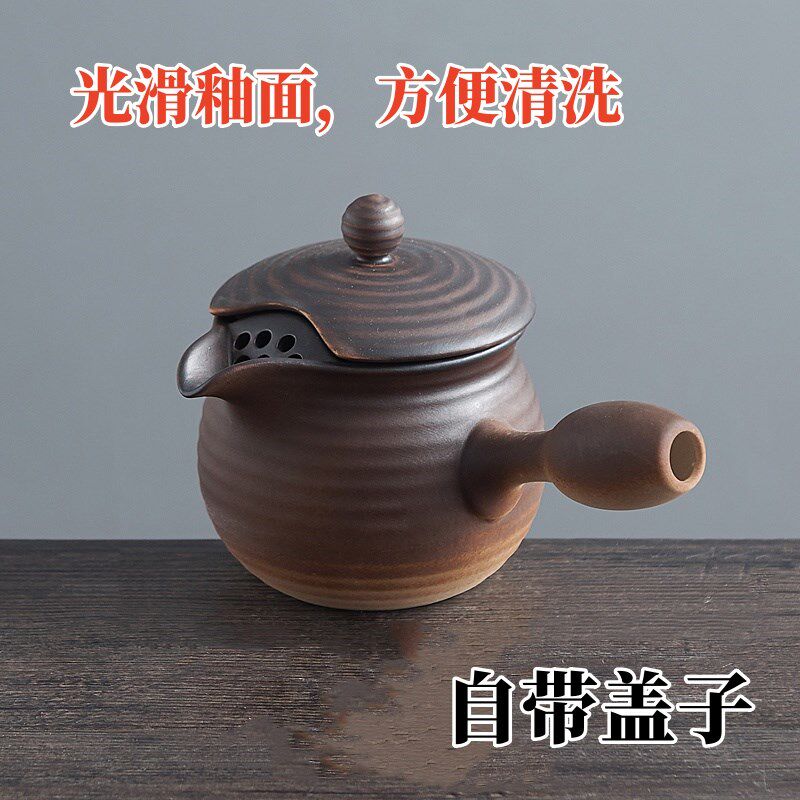 围炉煮茶壶带盖可明火炭烤奶罐罐壶户外茶具网红养生耐高温侧把壶
