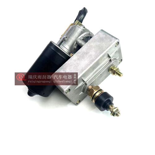 徐工装载机配件LW156FV186FV200FVKVKN雨刮臂雨刮片雨刮器杆子