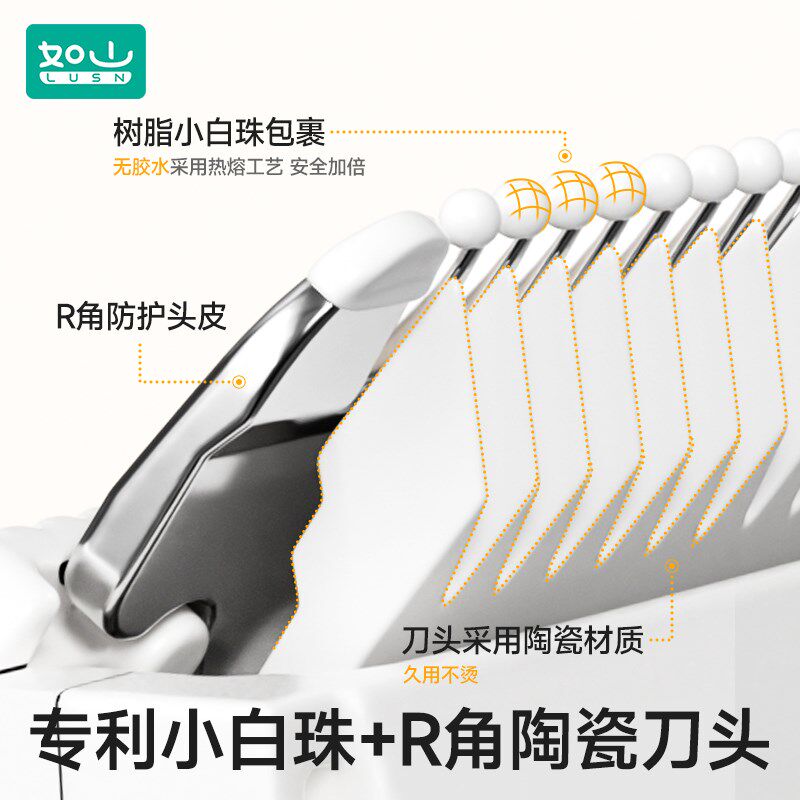 如山婴儿理发器超静音自动吸发宝宝剃头发新生儿童电动剃头电推剪