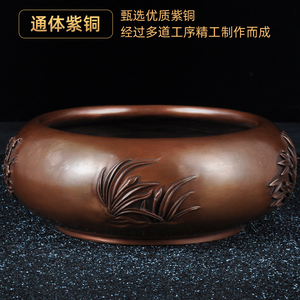 紫铜梅兰竹菊水盂铜茶洗笔洗家用水洗水盂笔洗缸洗毛笔洗茶杯盆