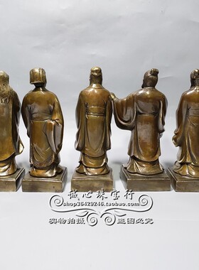 纯铜五大文人铜雕像摆设送恩师孔子老子庄子墨子孟子铜像摆件