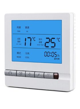 中央空调温控器面板控制器三速开关风机盘管水冷空调控制面板线控