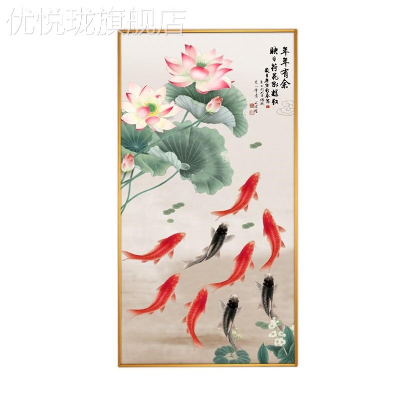 网红中式客走廊过道玄关厅装饰画竖版单幅挂画荷花九鱼财图招壁画