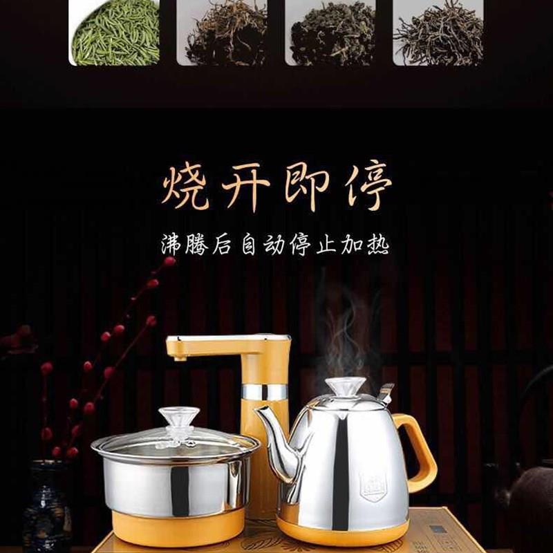 全自动加厚玻璃底部上水电热烧水壶功夫泡茶具抽水一体单炉套装