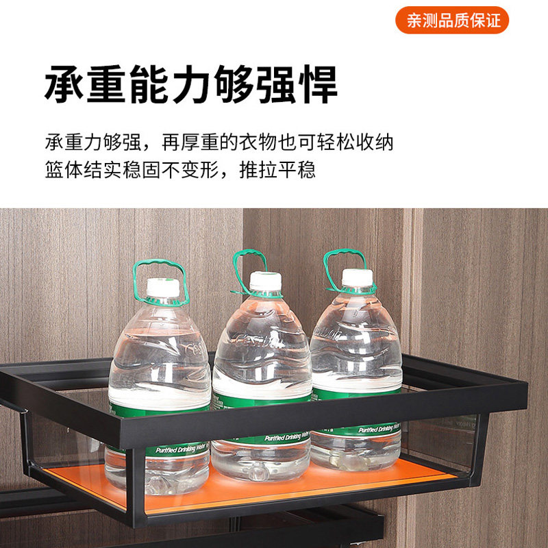 衣柜拉篮抽屉式裤架伸缩内置收纳篮衣橱衣帽间玻璃储物篮五金配件