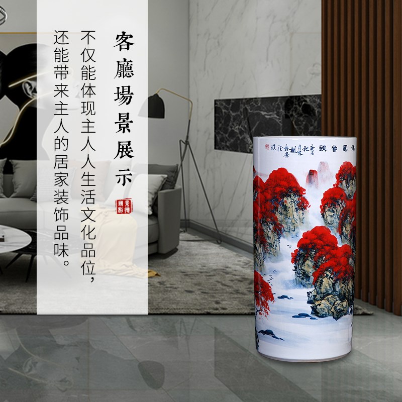 景德镇名师手绘箭筒红色陶瓷落地大花瓶客厅插花摆件书画缸卷轴缸