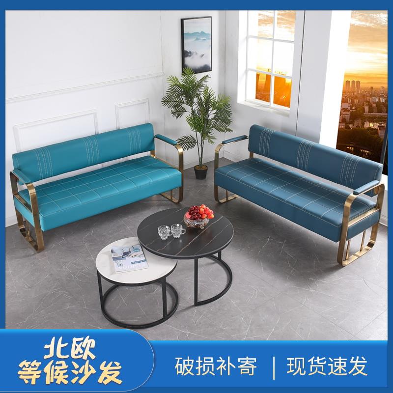 网红理发店等候椅发廊沙发美容院美发染烫椅子美发店等候区沙发椅