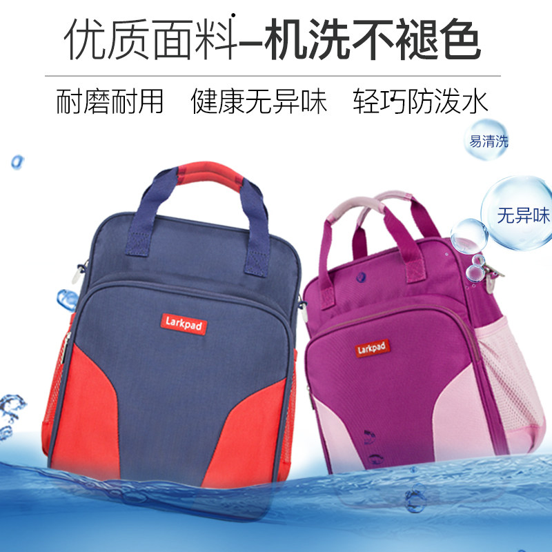 中小学生补习袋大容量补课包作业手拎书包帆布课外班手提包斜挎包