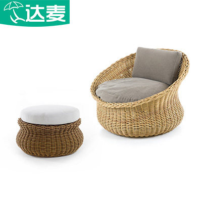 户外藤椅沙发藤编圆躺椅脚踏创意阳台懒人休闲沙发椅室外藤艺庭院
