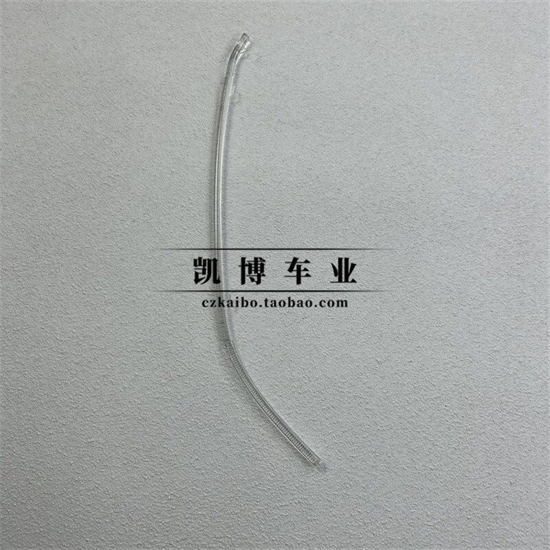 适用于凯迪拉克SRX前车灯LED 10-15款日行灯带 导光条 导光管光源