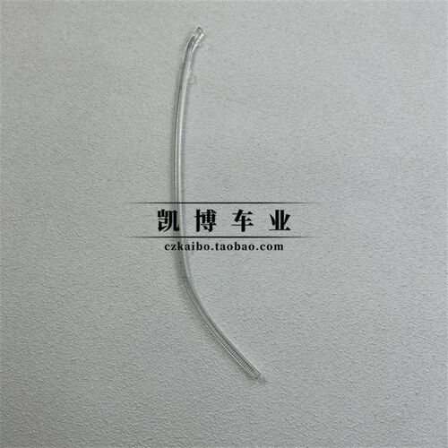 适用于凯迪拉克SRX前车灯LED 10-15款日行灯带 导光条 导光管光源