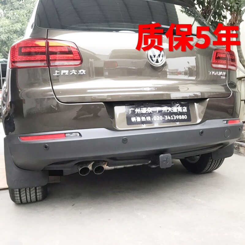 适用于途观 途欢 途观L 新途观拖车钩 拖车杠流氓钩拖挂拖摩托