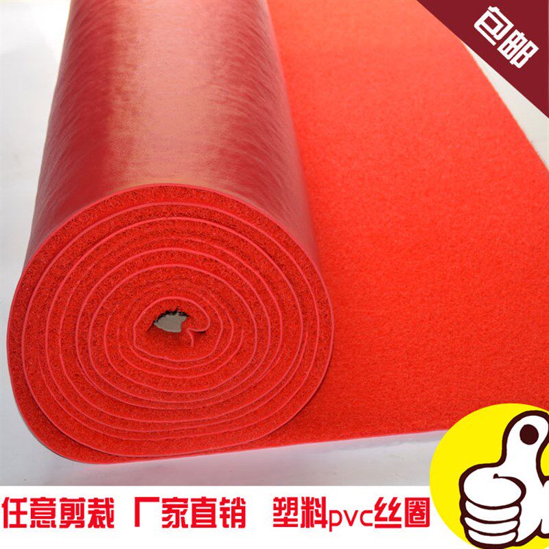 可裁剪PVC喷丝红色塑料地垫防水门垫防滑入户拉丝圈地毯定制logo