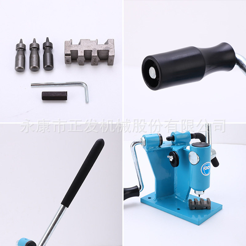正发油锯电链锯链条断链器拆链器接链器卯链器链条拆接一体机包邮