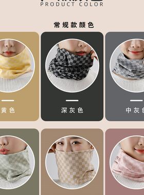 德绒保暖挂耳面罩秋冬新款护颈防寒脖套男女加厚百搭骑行百变围脖