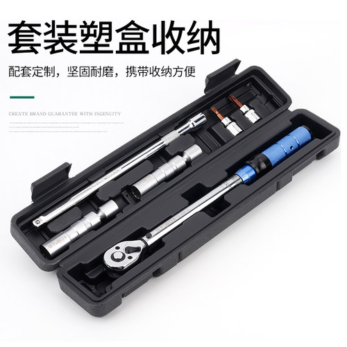 万向火花塞扭力扳手超薄磁性套筒14mm16mm拆卸预置可调式公斤扭矩