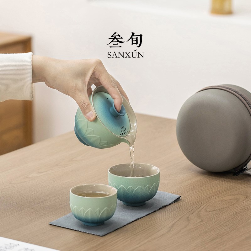 叁旬锦绣莲华快客杯户外便携式一人二杯茶壶茶杯高端旅行茶具套装