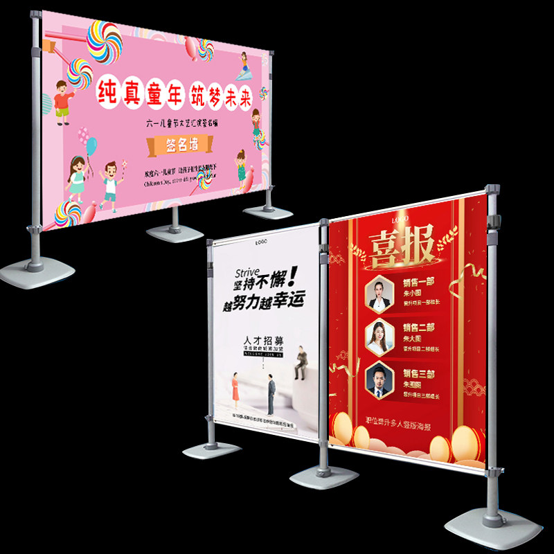 快展展架伸缩签名墙舞台背景支架铝合金升降大型喷绘广告布定制