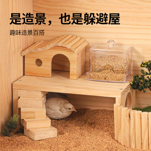 芦丁鸡造景用品全套别墅装饰围栏小房子木屋鸟窝桌子平台专用鸡窝