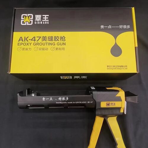 美缝剂施工工具双管美缝胶枪升级省力打胶器金属款送美缝剂开瓶器