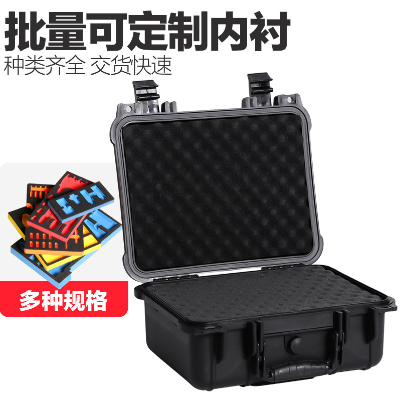 德昂拉杆防护箱防水手提箱工具箱大疆御2安全箱海绵大号带轮子