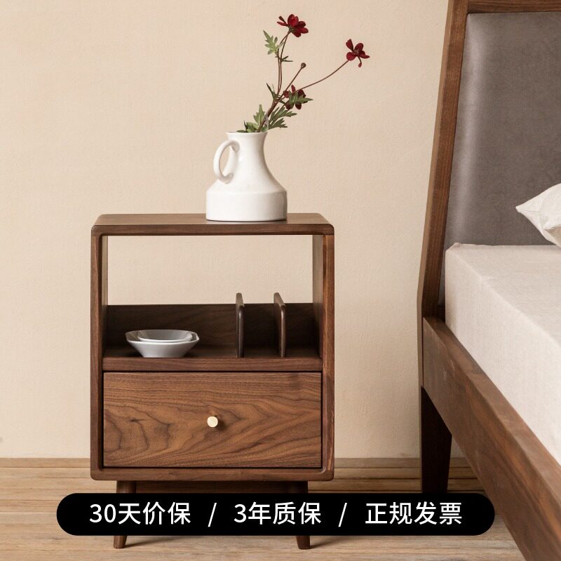 自白床头柜 致家家居 实木床头柜卧室极简全实木床边柜收纳柜