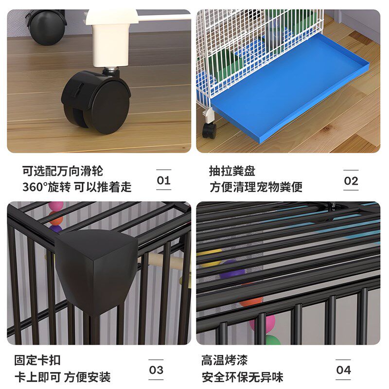 新款鸟笼生态别墅加粗白无轮大型鸟笼 虎皮鹦鹉繁殖笼带配件图片