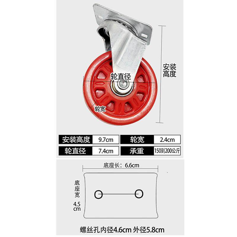36寸40寸底盘滑板车睡板汽保工具汽车维修躺板轮子万向轮修车躺板