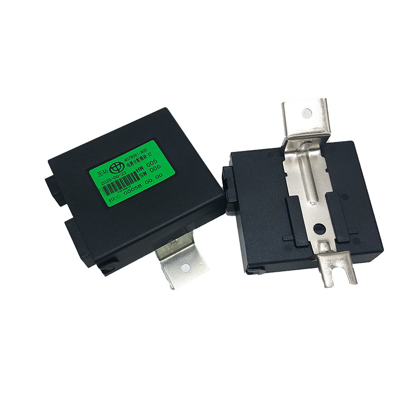 适配中华H530V5车身控制器电源分配控制器电源分配模块4078061/63