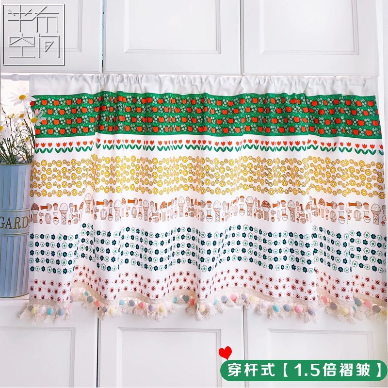 定制碎碎花日式免打孔加厚麻棉短帘柜子隔断小帘厨房玄关文艺门帘