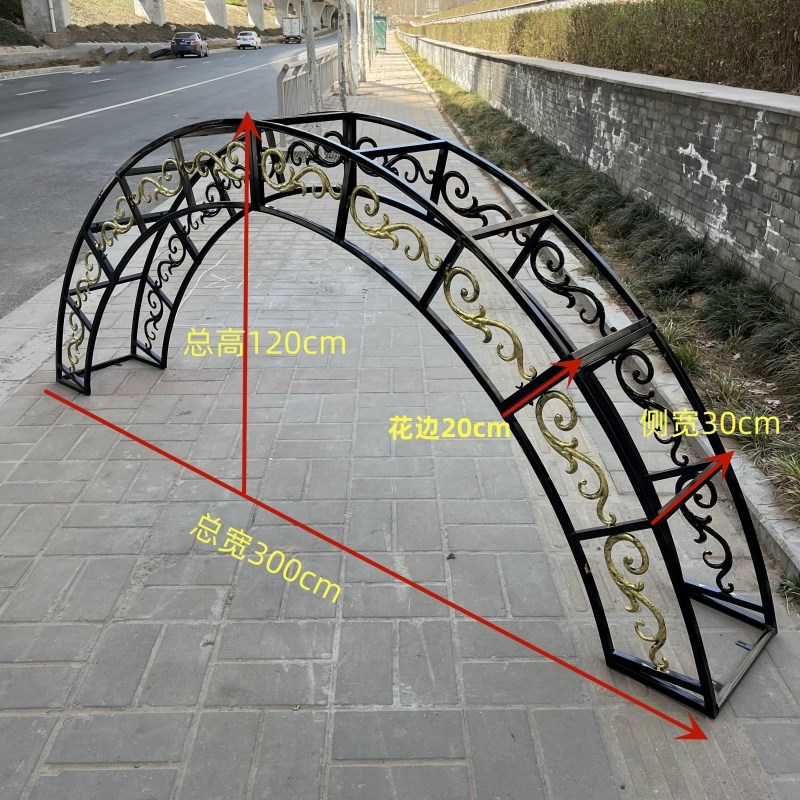 铁艺拱门别墅门柱门垛拱门小区牌楼村庄集市小院仿古村口牌坊门楼