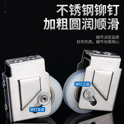 4个装 加厚73降噪滑轮 铝合金推拉平移门窗户滚轮尼龙轮五金配件