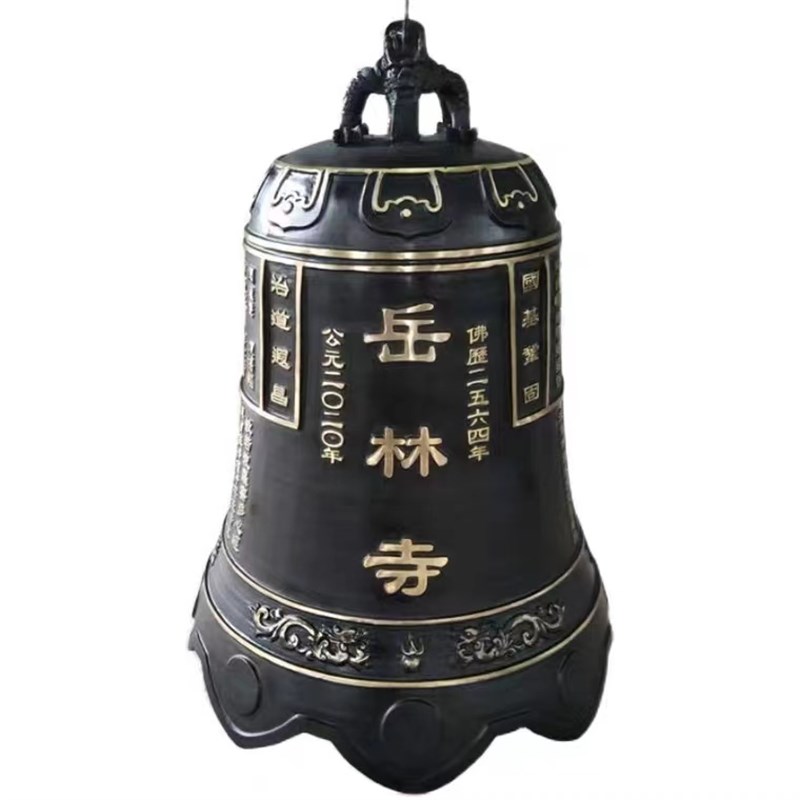 厂家寺庙铁钟铜钟景区上市警钟大型撞钟喇叭口敲钟铸铁钟室外铜钟