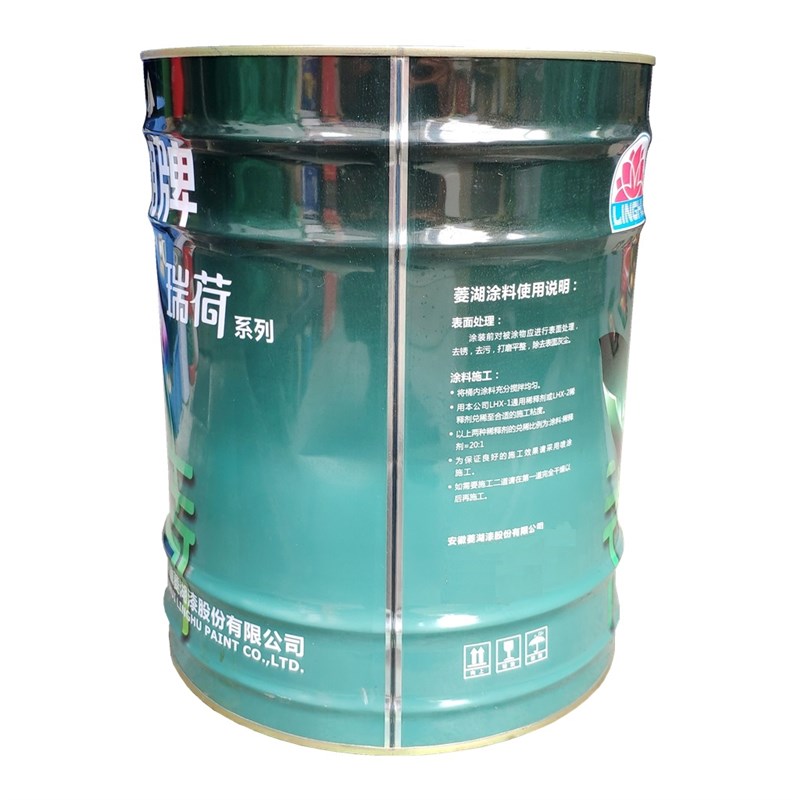 菱湖牌瑞荷醇酸调合漆金属防锈漆白色铁红中灰钢结构漆金属防锈漆