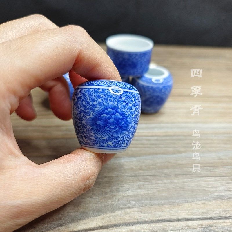 千叶牡丹枣形豆脑坛形绣眼红子贝子黄鸟柳莺鸟食罐鸟杯鸟碗青花瓷