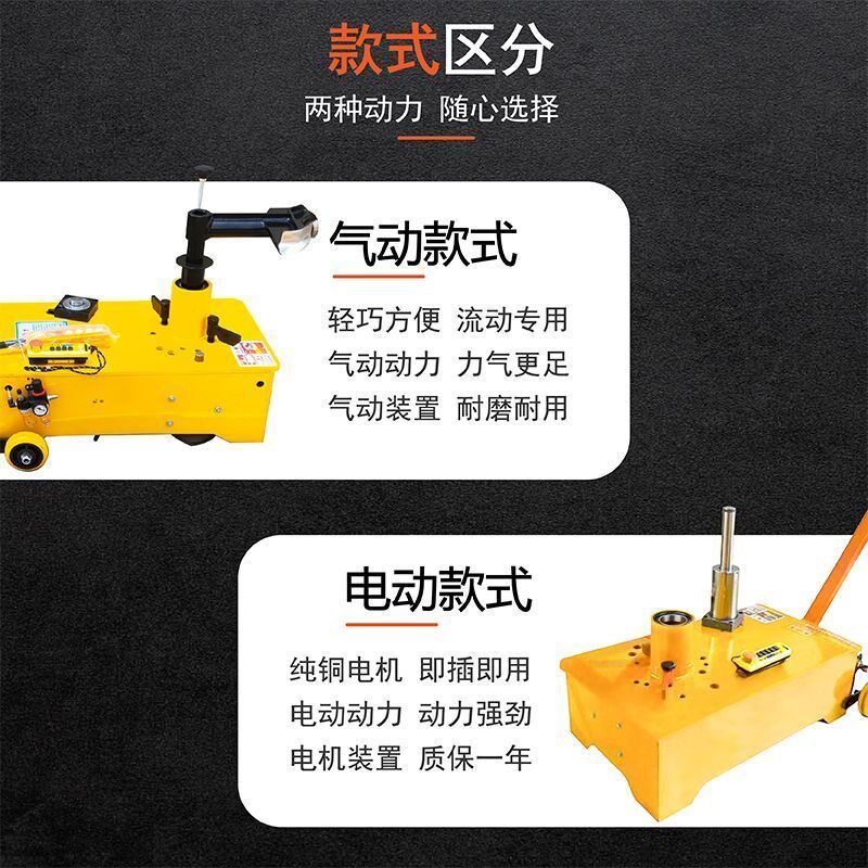 大车扒胎机气动大货车真空胎扒胎机卡车工具挂车轮胎拆装机拆胎机