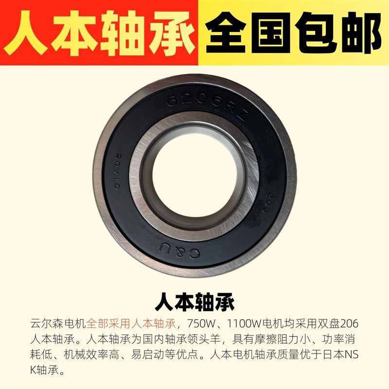 玻璃钢负压风机电机排风换气扇养殖猪舍专用纯铜线国标配件工业抽