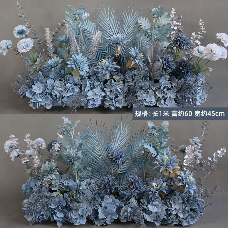 新款婚庆道具雾霾蓝色排花蓝色花艺角花挂花盆花绢花路引婚礼摆件