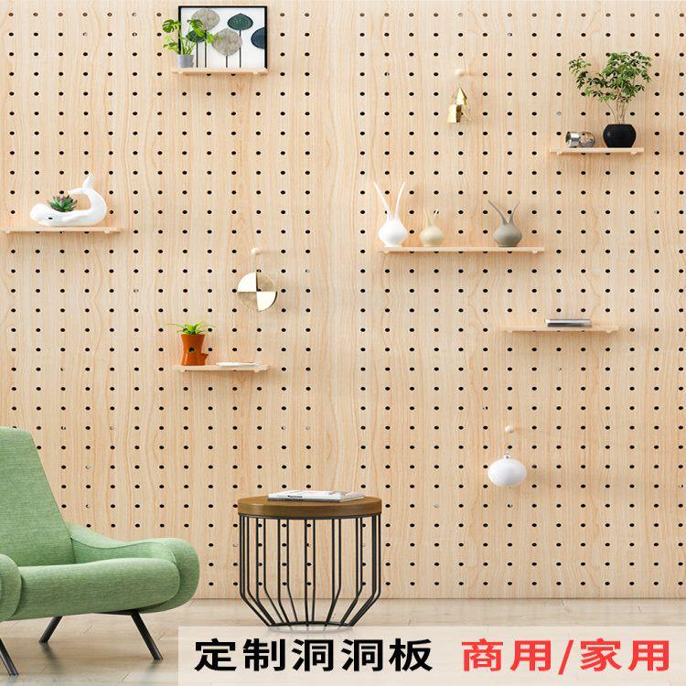 超市货架洞洞板木头电箱装饰画鞋厂缝纫机线实木板置物架子木洞图片