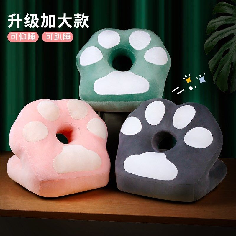 护家午睡枕趴睡枕办公室午休神器工位仰睡枕午休枕趴桌子睡觉抱枕