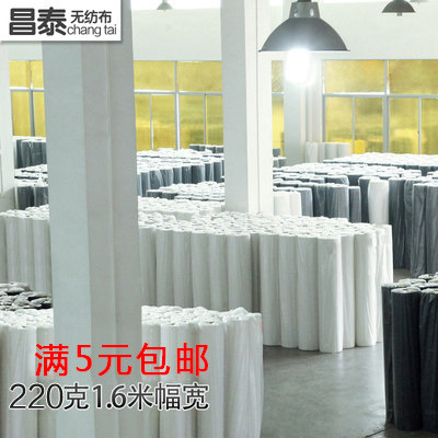 防寒布果树植物保护布保温防冻防水透气抗老化水果防裂遮雨无纺布