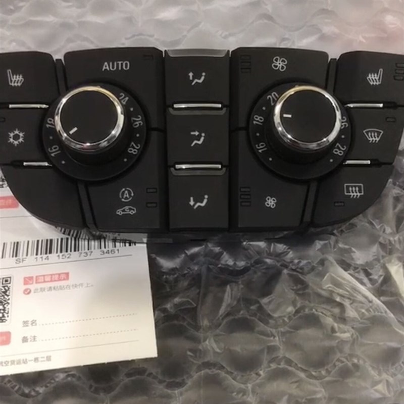 别克英朗空调面板 英朗GT/XT仪表台空调控制器旋钮开关按键配件