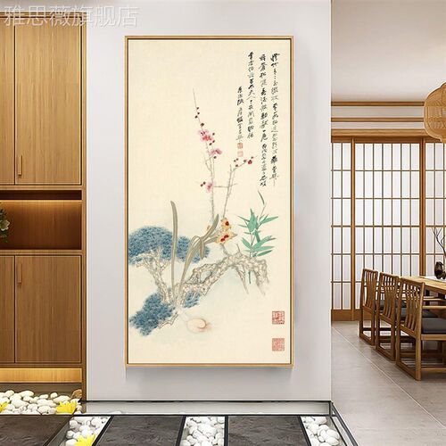网红牡入户玄关画开富贵竖版花装饰画中式书房禅意丹挂画国风背景
