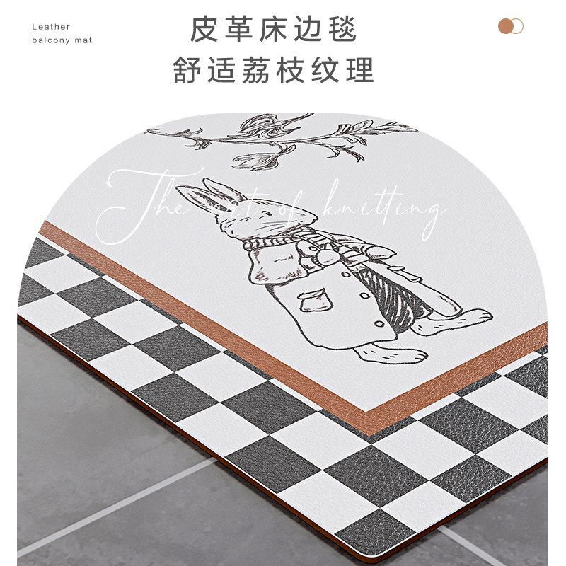 黑白极简皮革地垫防水可擦洗好打理客厅大尺寸隔音可裁剪地毯卧室