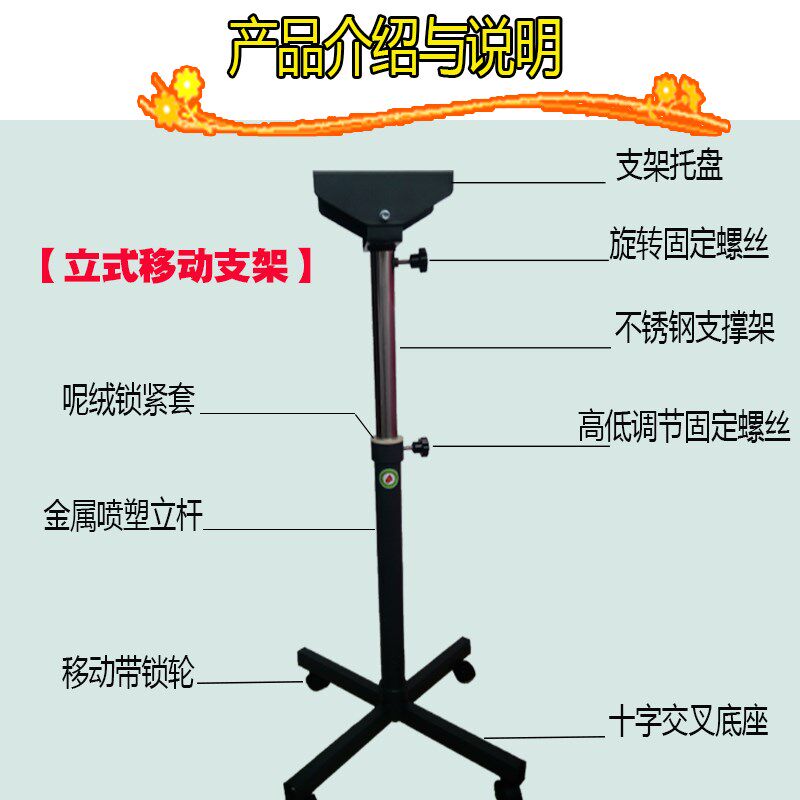宠物吹水机立式支架大功率单马达拉毛机移动式升降架子狗狗吹风架