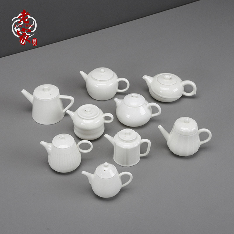 德化猪油白瓷 小茶壶 家用白瓷泡茶壶 陶瓷功夫茶具 球孔过滤单壶