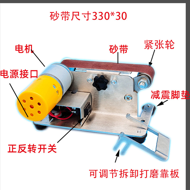 万能磨刀机家用快速磨刀微型定角自动高精度打磨机台式商用神器