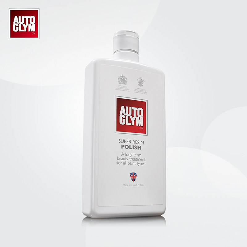 AUTOGLYM英国皇冠水晶蜡焕彩镜面光泽修护太阳纹白车去污上光车蜡