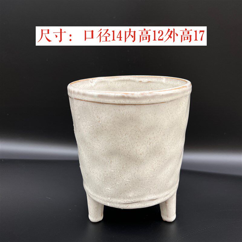 欧式花盆客厅样板间设计师花器高脚三脚麻点釉简约花盆北欧风格