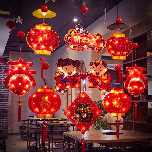 2026新年大吉装饰品春节LED小彩灯闪灯串灯满天星过年挂件橱窗门